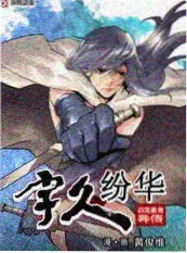 国产短剧行业资讯